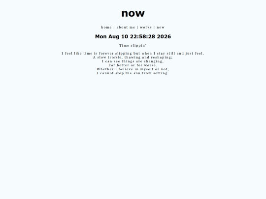 now screenshot