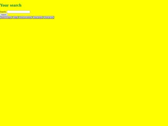 KPlat/KSearch screenshot