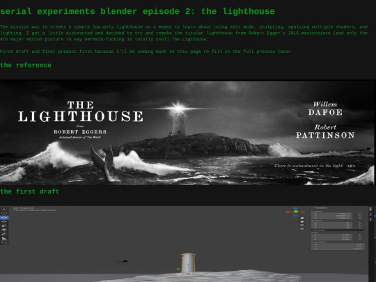 blenderLightHouse screenshot