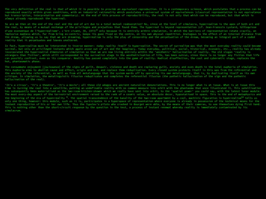 symbolicExchange screenshot