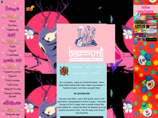 ladisputeshrine screenshot