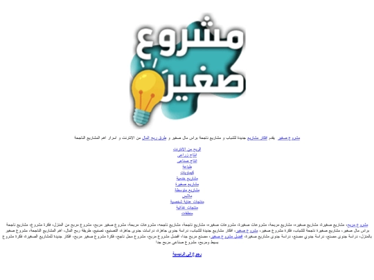site/mshru3 screenshot