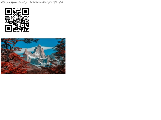 POL/0617/42/42 screenshot