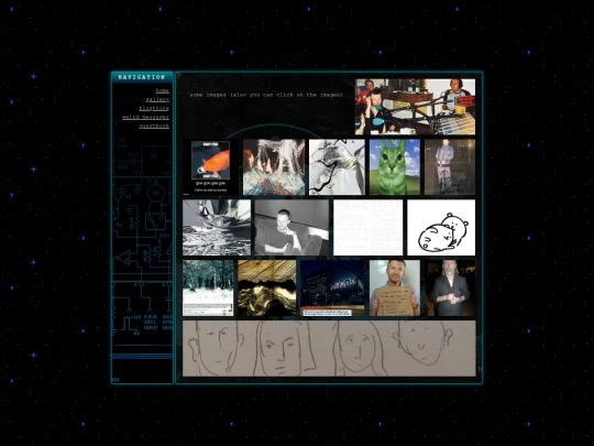 gallery screenshot