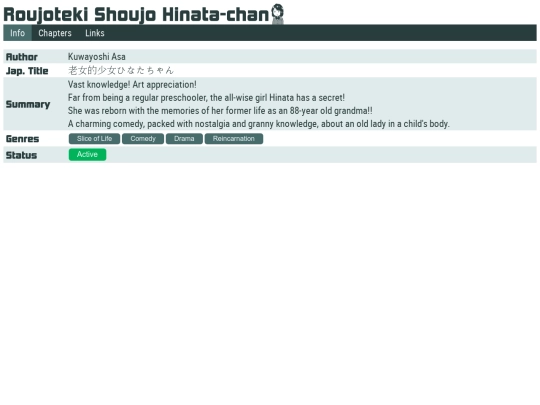 hina-page screenshot