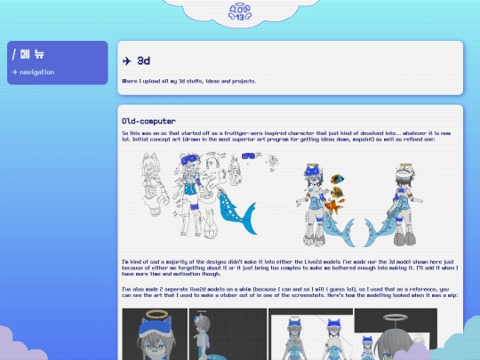 3d screenshot