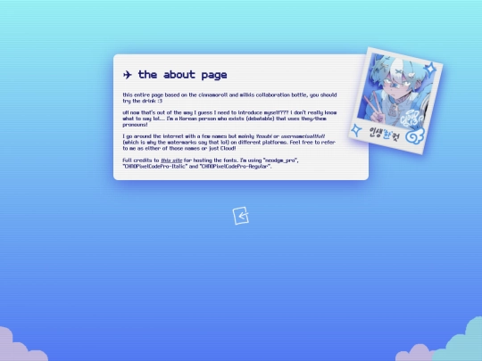 about screenshot