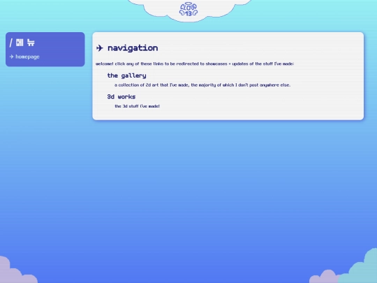 artnav screenshot