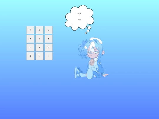 test2 screenshot