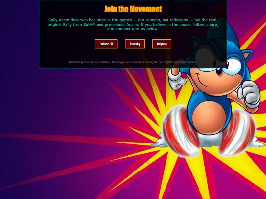 joinus screenshot