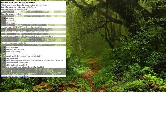 eital screenshot