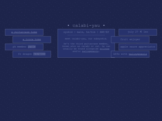 guitarcase/of-matter screenshot
