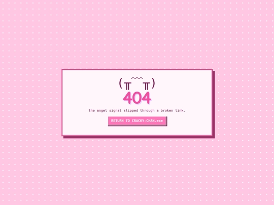 404 screenshot