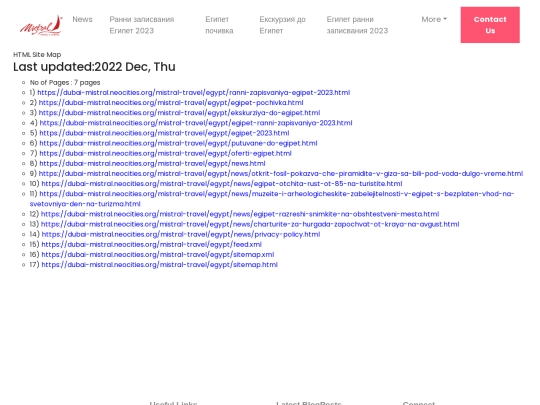 mistral-travel/egypt/sitemap screenshot