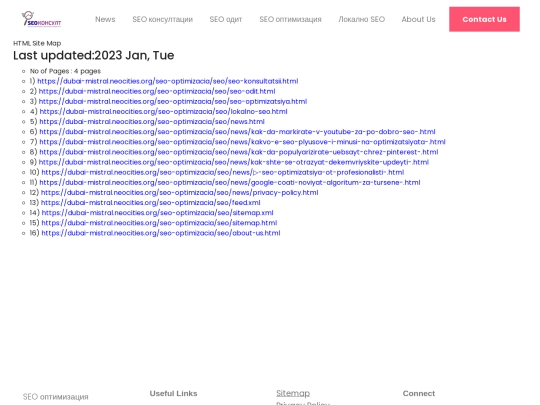seo-optimizacia/seo/sitemap screenshot