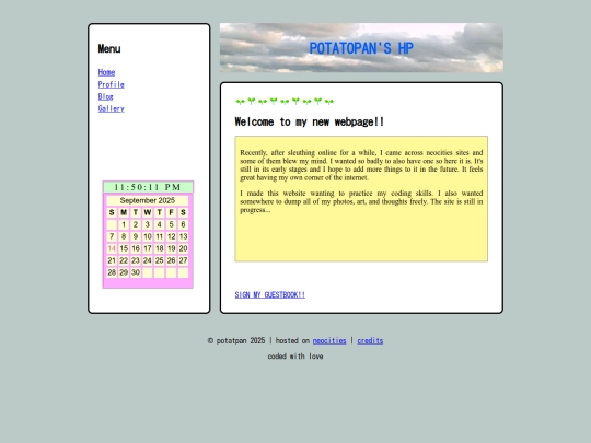 main screenshot