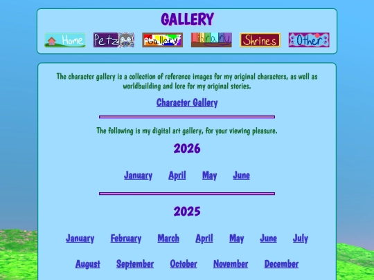 gallery screenshot