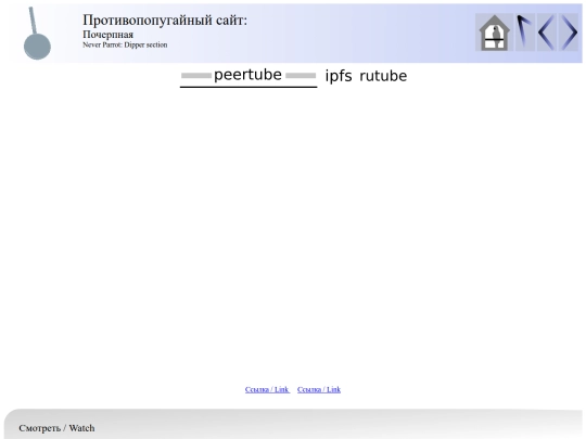 ind/152cb0453b92d180ab299db2f45b521b_1 screenshot