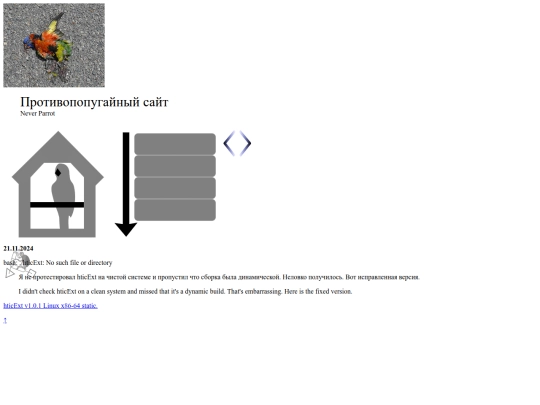post106 screenshot
