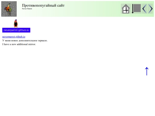 post123 screenshot