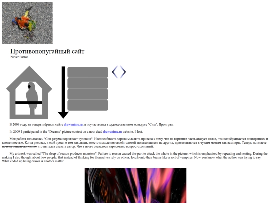 post127 screenshot