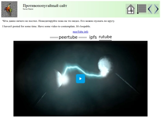 post15 screenshot