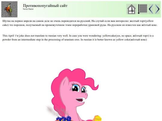 post22 screenshot