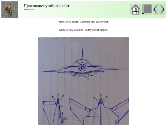post26 screenshot