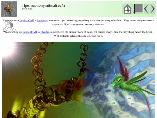 post28 screenshot