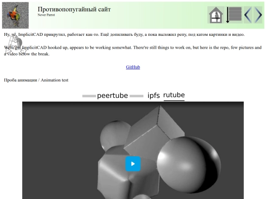 post29 screenshot