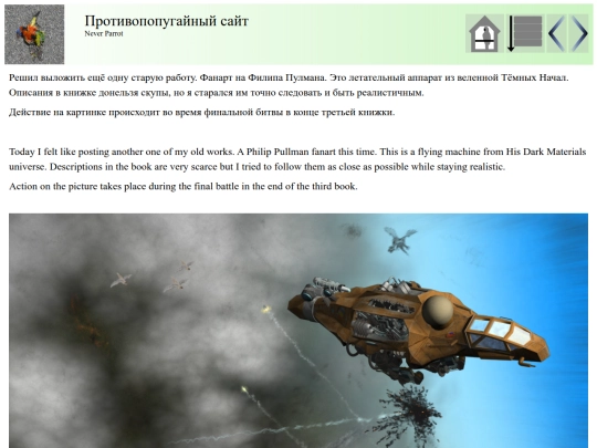 post30 screenshot