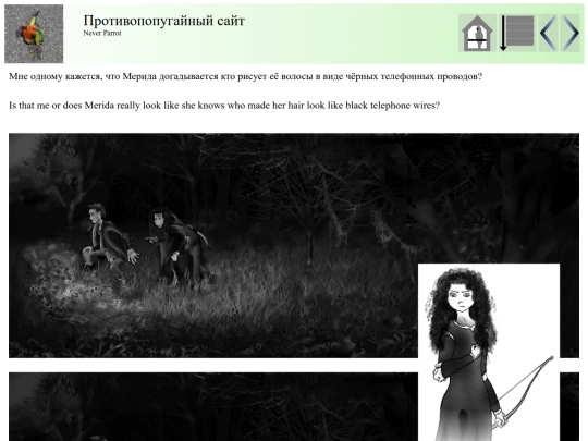 post36 screenshot