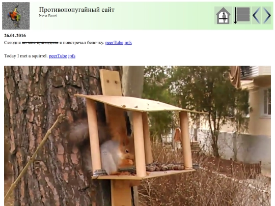 post41 screenshot