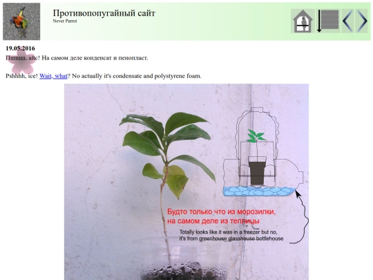 post46 screenshot