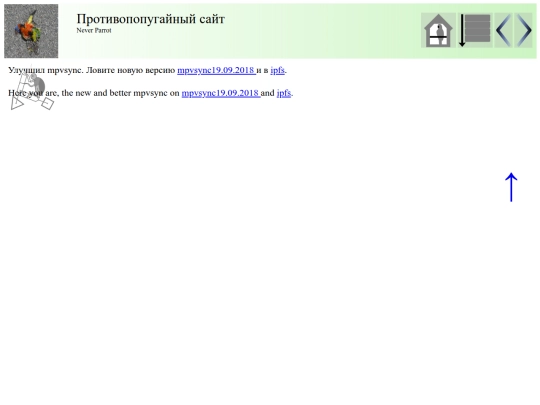 post73 screenshot