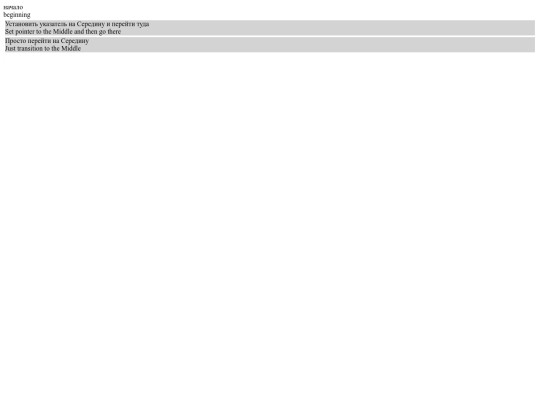 static/fodgTohtic/testOverrideNext screenshot