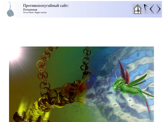 taggedid/17x/static/crazy_colors_1 screenshot