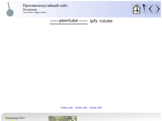 taggedid/4x/5b07f4c9d9c93683fef48e58f5599bf0_1 screenshot
