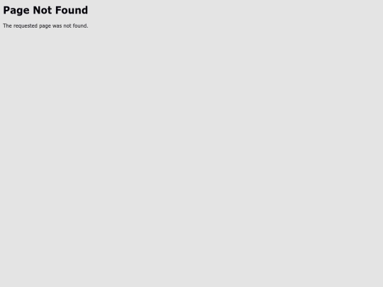not_found screenshot