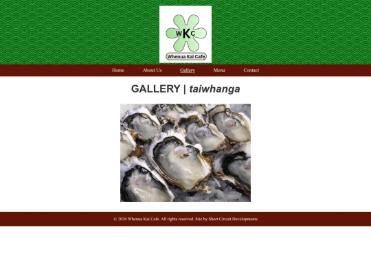 Gallery screenshot