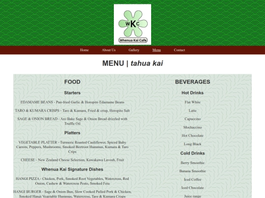 Menu screenshot