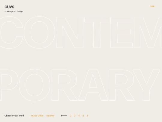 CFDC_TRAILMIX screenshot