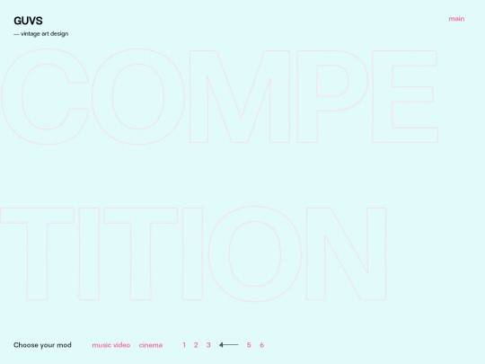 CFDC_TRAILMIX/index4 screenshot