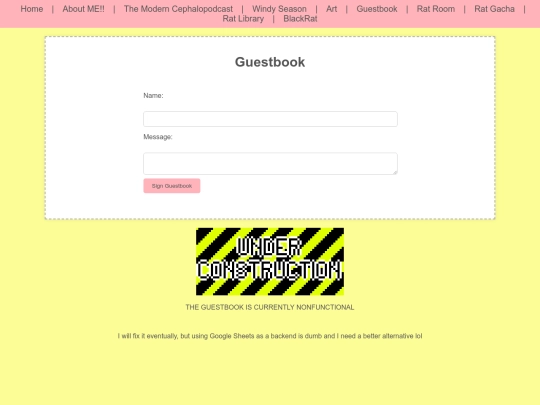 guestbook screenshot