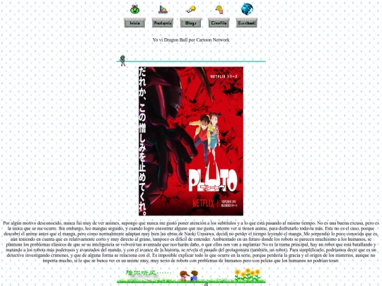 ANIME screenshot
