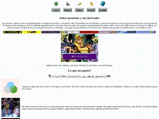 sobre mí screenshot