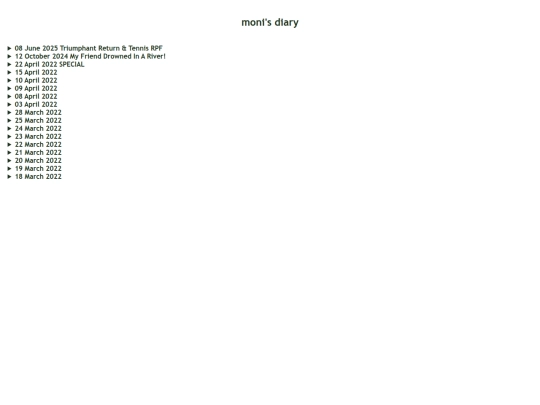 blog/diary screenshot