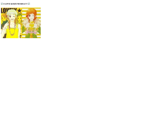 blog/manga screenshot
