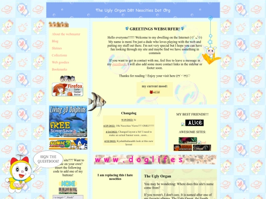 oldindex screenshot