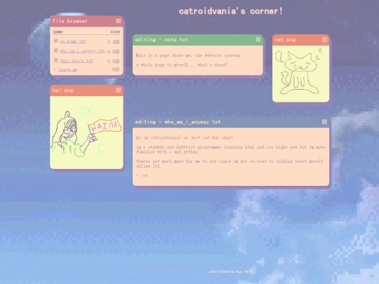aboutme screenshot